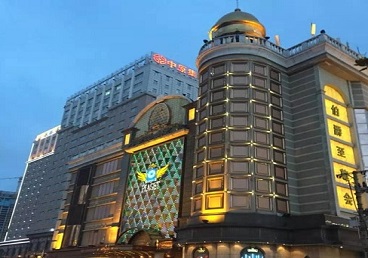 正阳最大顶级出名高端豪华KTV会所-皇冠伯爵KTV顶级体验点评